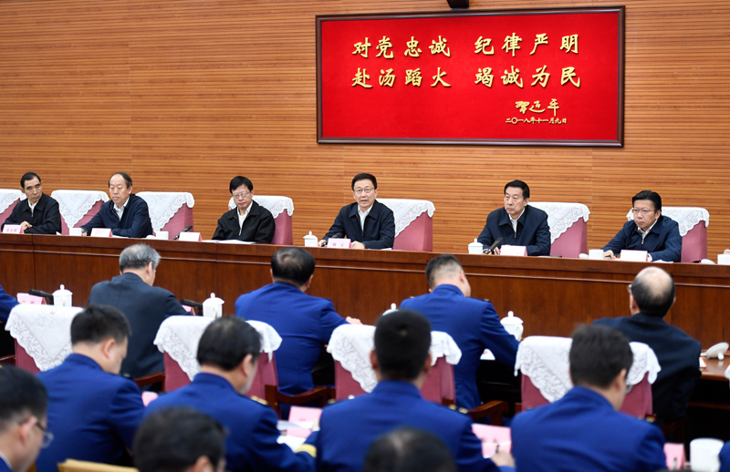 女人要大屌日国语韩正出席深入学习贯彻习近平总书记为国家综合性消防...